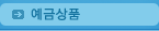 ݻǰ