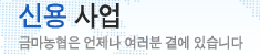 ſ - ݸ   翡 ֽϴ