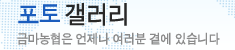 䰶 - ݸ   翡 ֽϴ